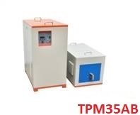 35KW ORTA FREKANS İNDÜKSİYON ISITMA MAKİNASI