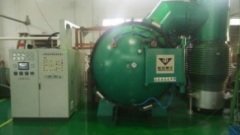 VAKUM BRAZING FIRINLARI